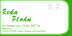 reka plohn business card